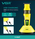 VGR-V856Tماشین اصلاح خط زن وی جی ار 9000Rpm جدید
